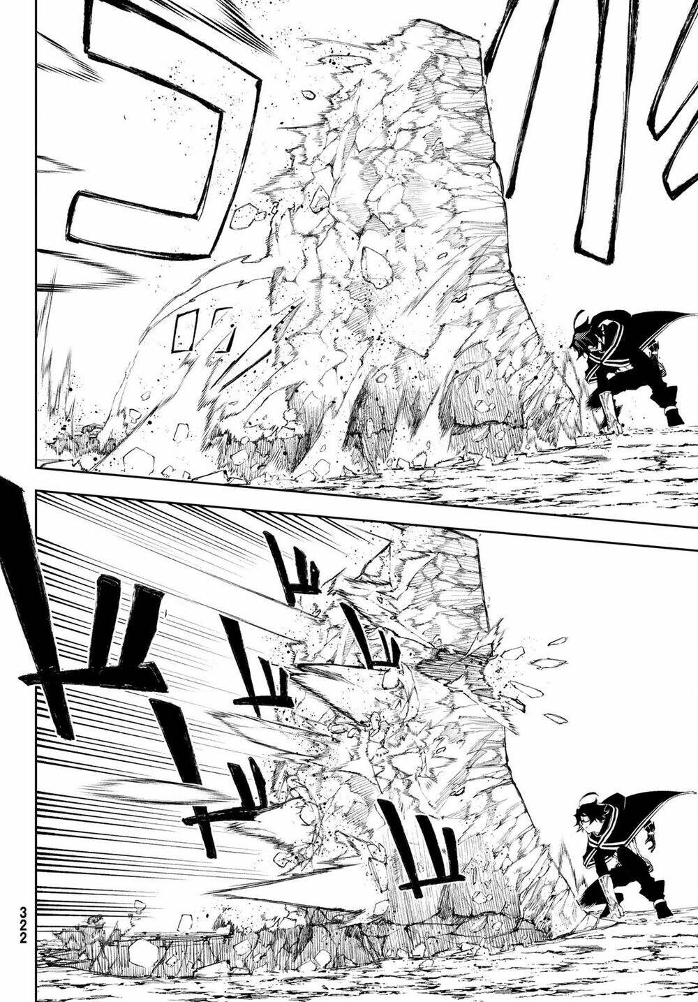 wistoria's wand and sword chapter 7 8