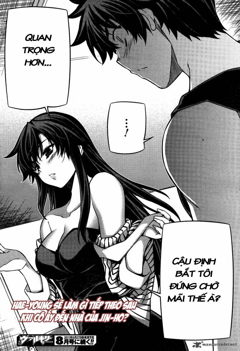 unbalance x unbalance chapter 78 21