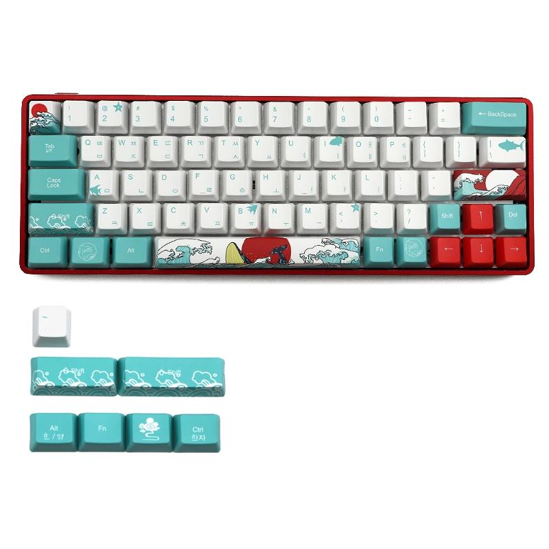 Nga 71 Phím Biển San Hô Ukiyo-e Keycap Nhuộm Thăng Hoa OEM Cơ Keycap Cho GH60 XD64 DZ60 GK61 GK64
