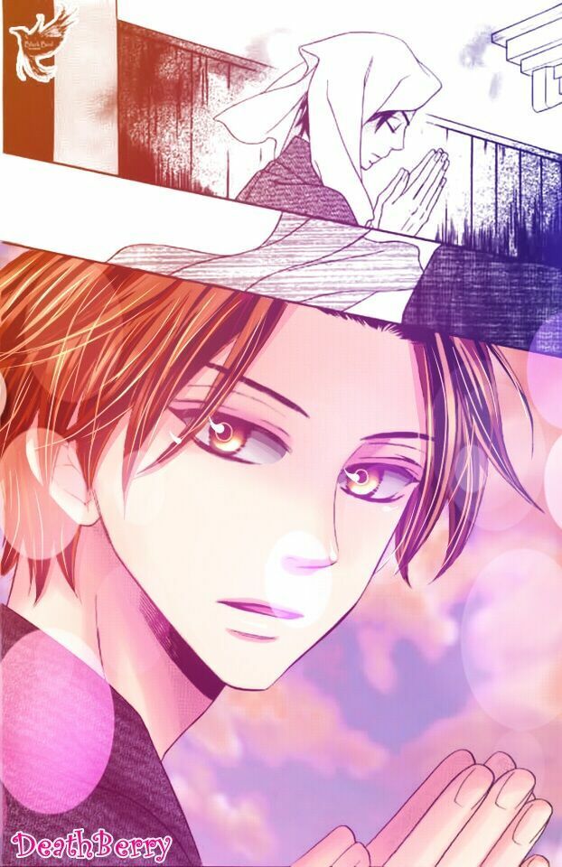 seirou opera chapter 1 23