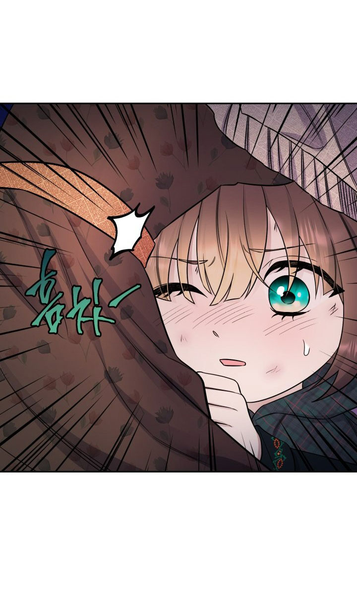 [18+] nếu cứu rỗi một cầm thú hư hỏng chapter 30.1 20