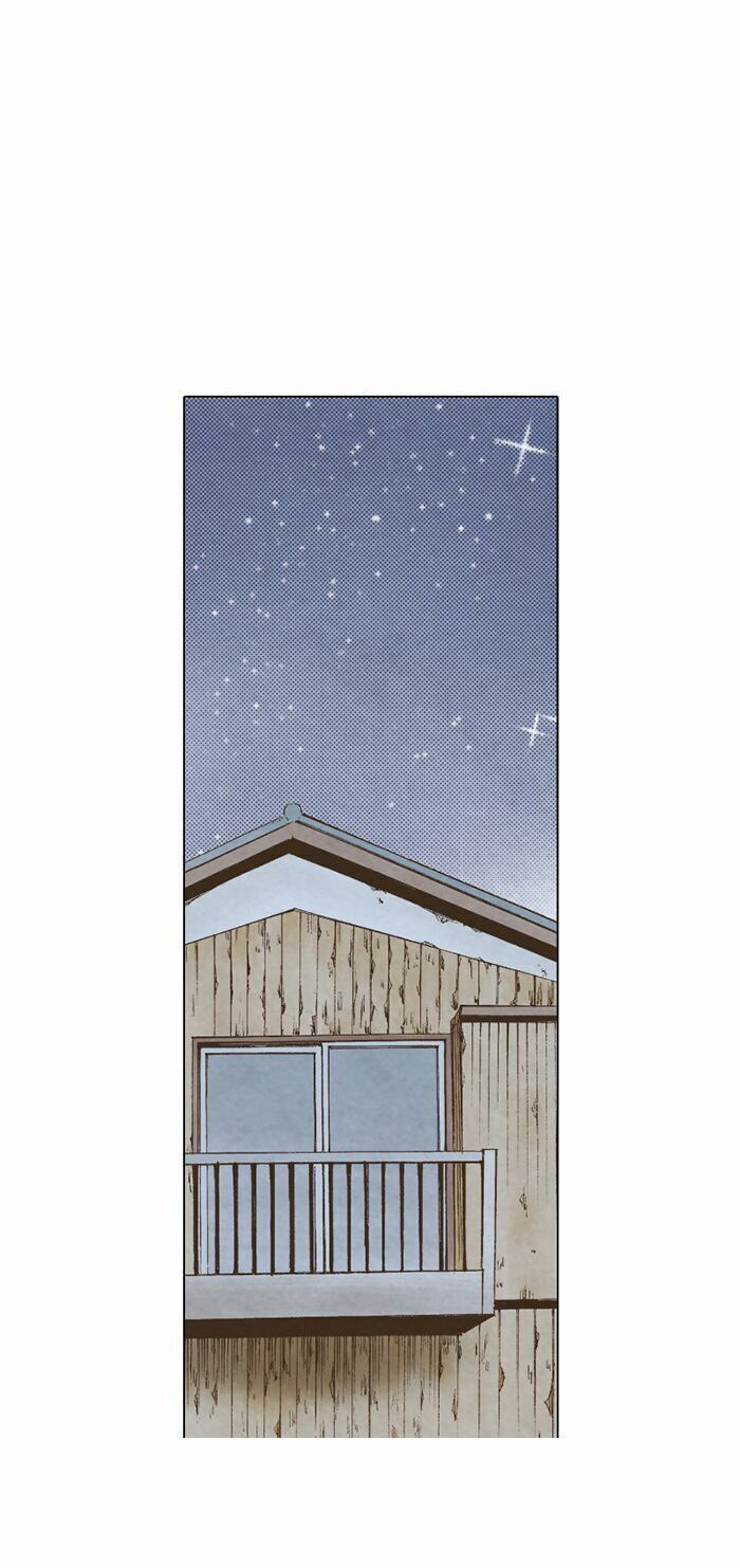 honey! honey! marry me! chapter 32 28