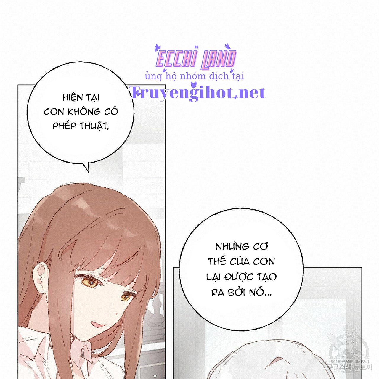 những vị hôn phu thầy kiếm về cho tôi chapter 40.1 20