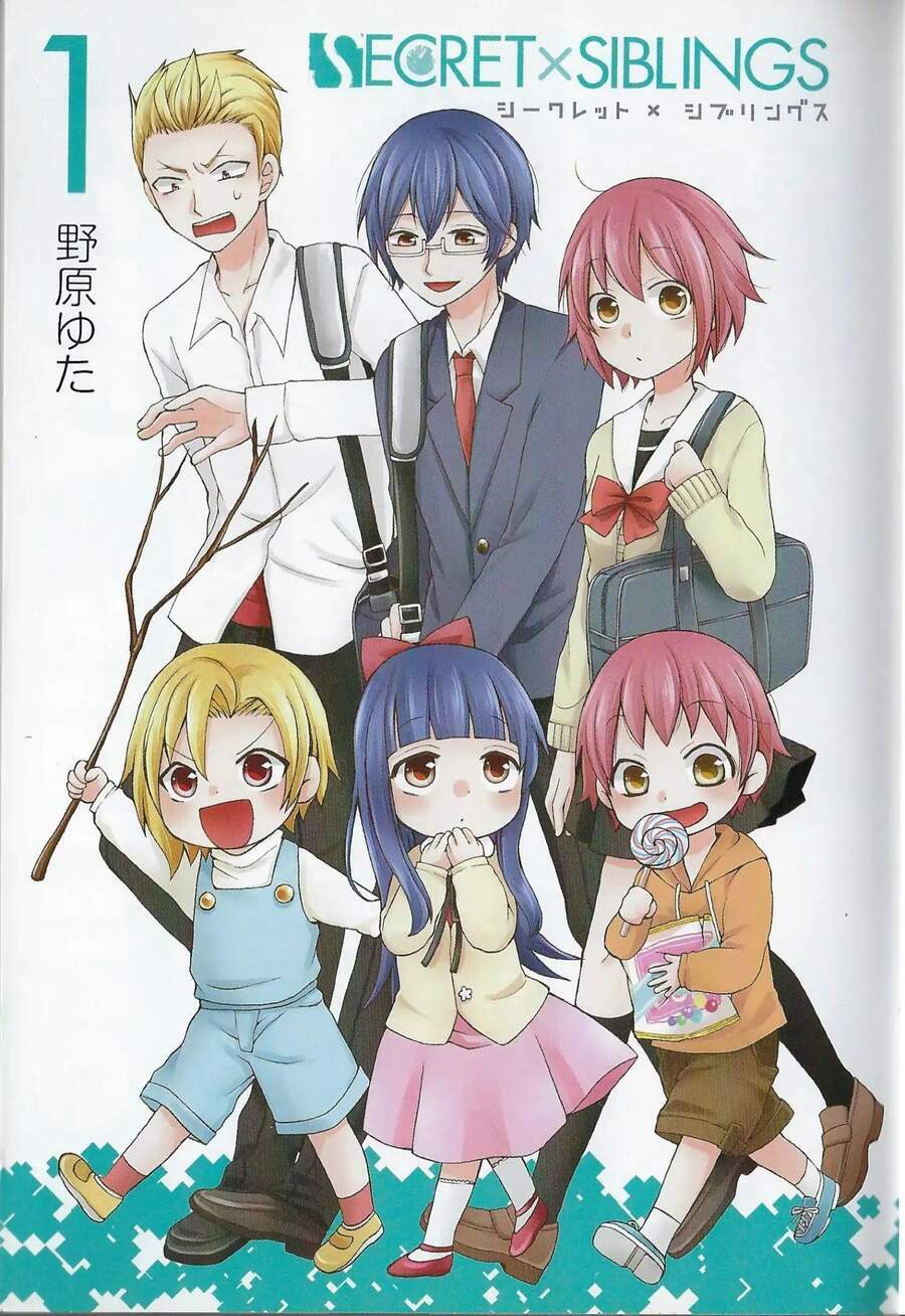 secret x siblings chapter 1 4