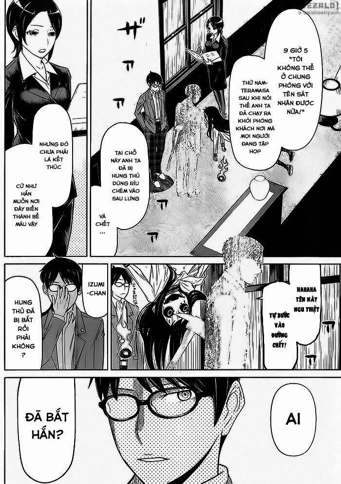 kako to nise tantei chapter 3 14