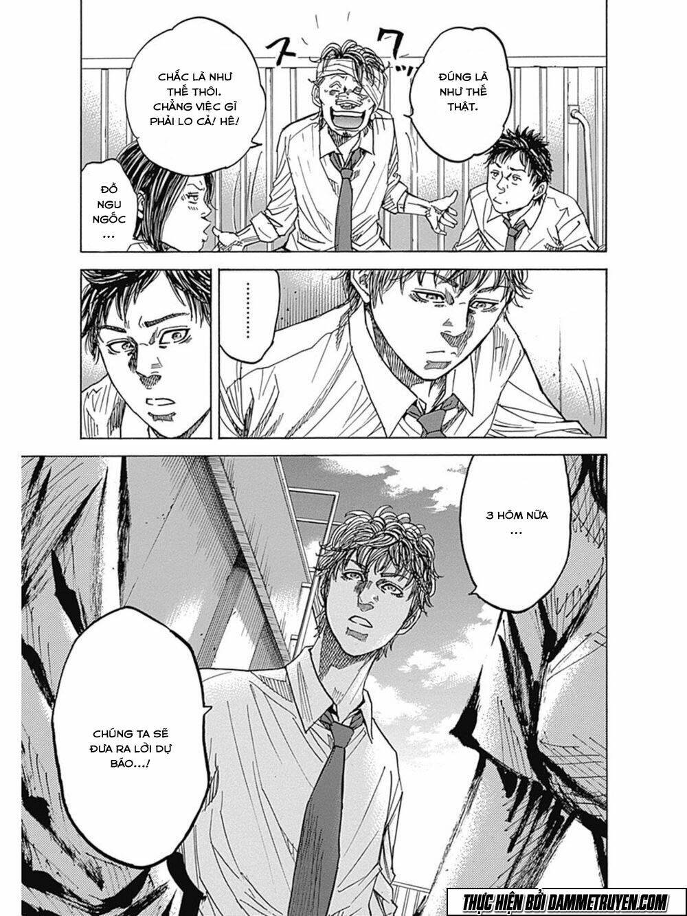 yokokuhan - the copycat chapter 11 17