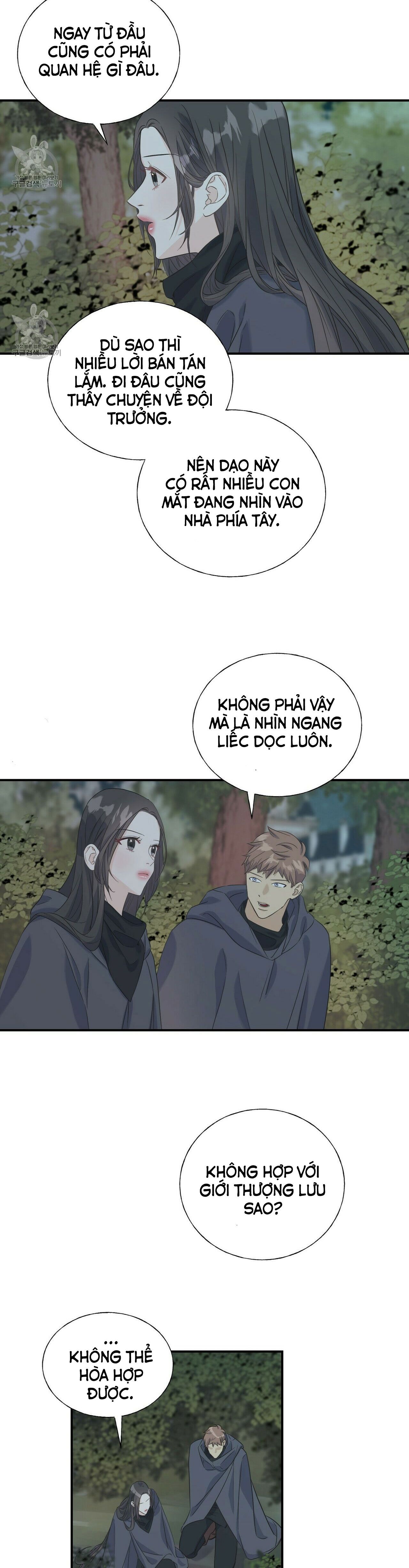 hoàng tử dâm đảng và nữ hiệp sĩ ngầu lòi chapter 21.2 6