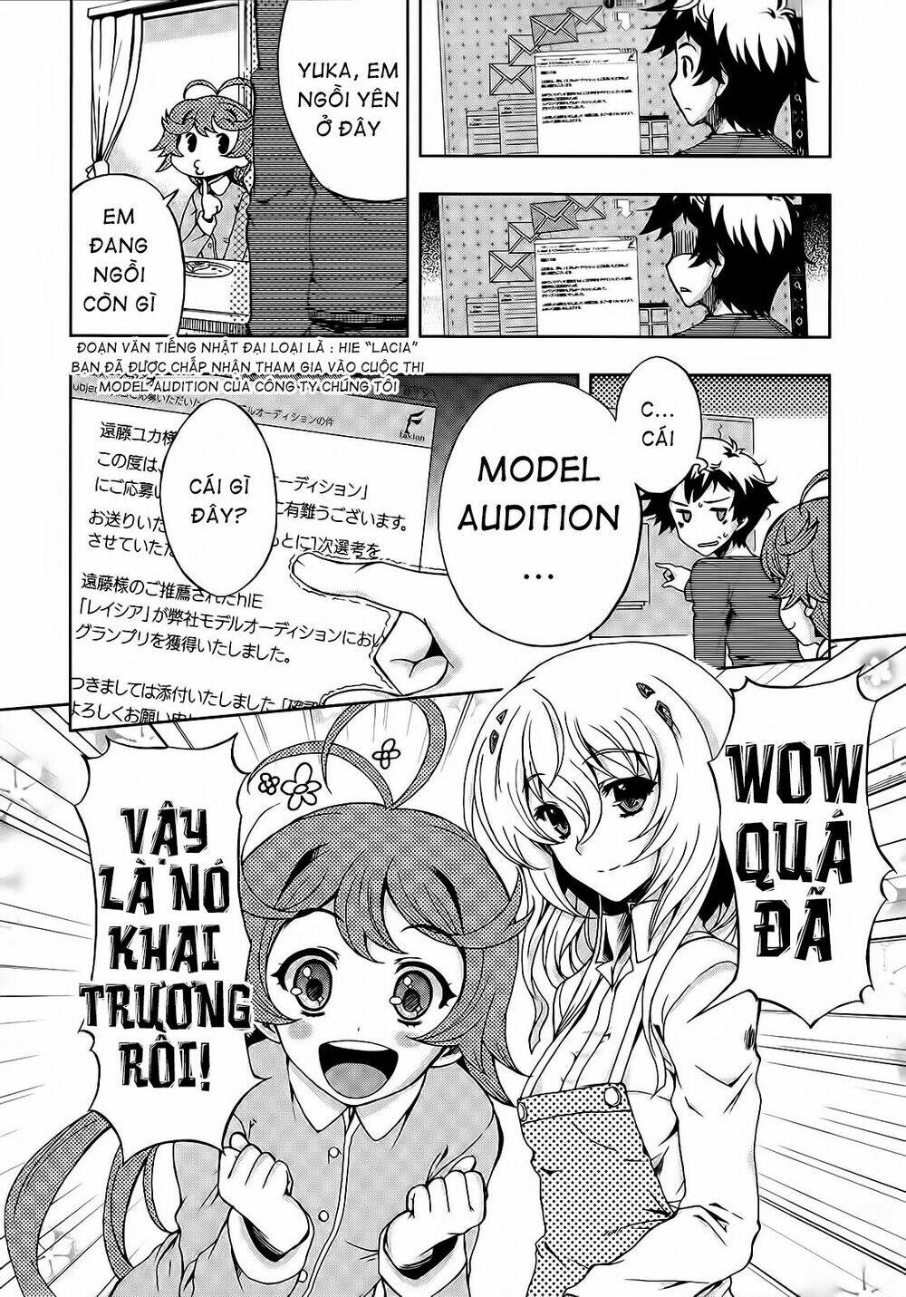 beatless dystopia chapter 4 21