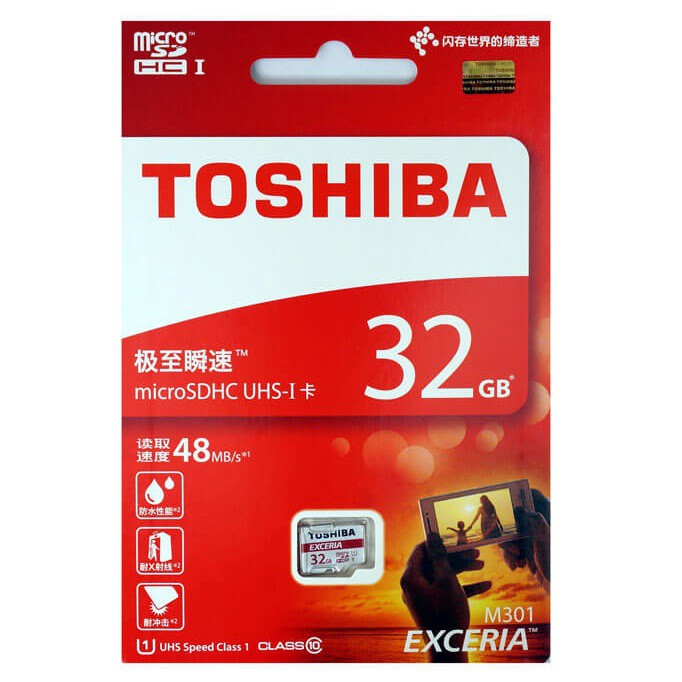 Thẻ nhớ MicroSD TOSHIBA 64Gb / 32Gb / 16G Class10 chuyên dùng cho camera ip, điện thoại, máy tính (màu đỏ) - hàng nhập khẩu