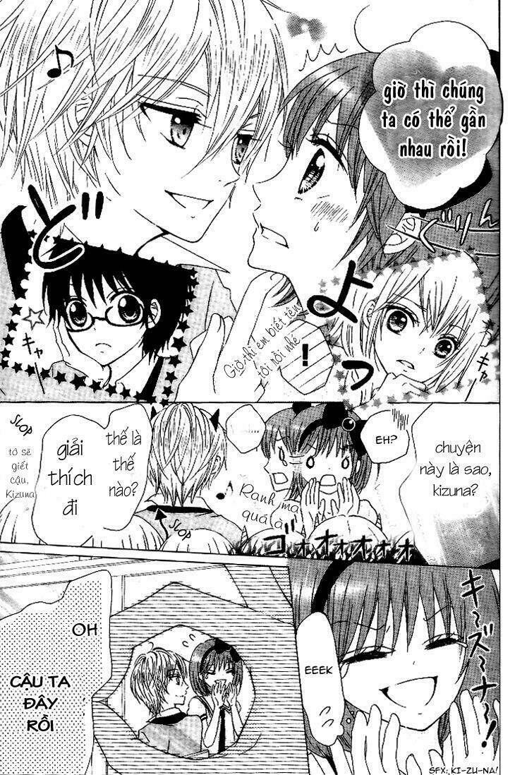 kami ka akuma ka chapter 1.2 20