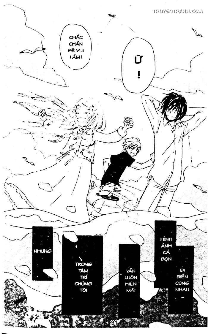 love n life chapter 54 32