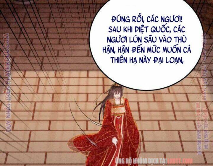 trọng sinh bá sủng nhiếp chính vương quá mạnh mẽ chapter 215 8