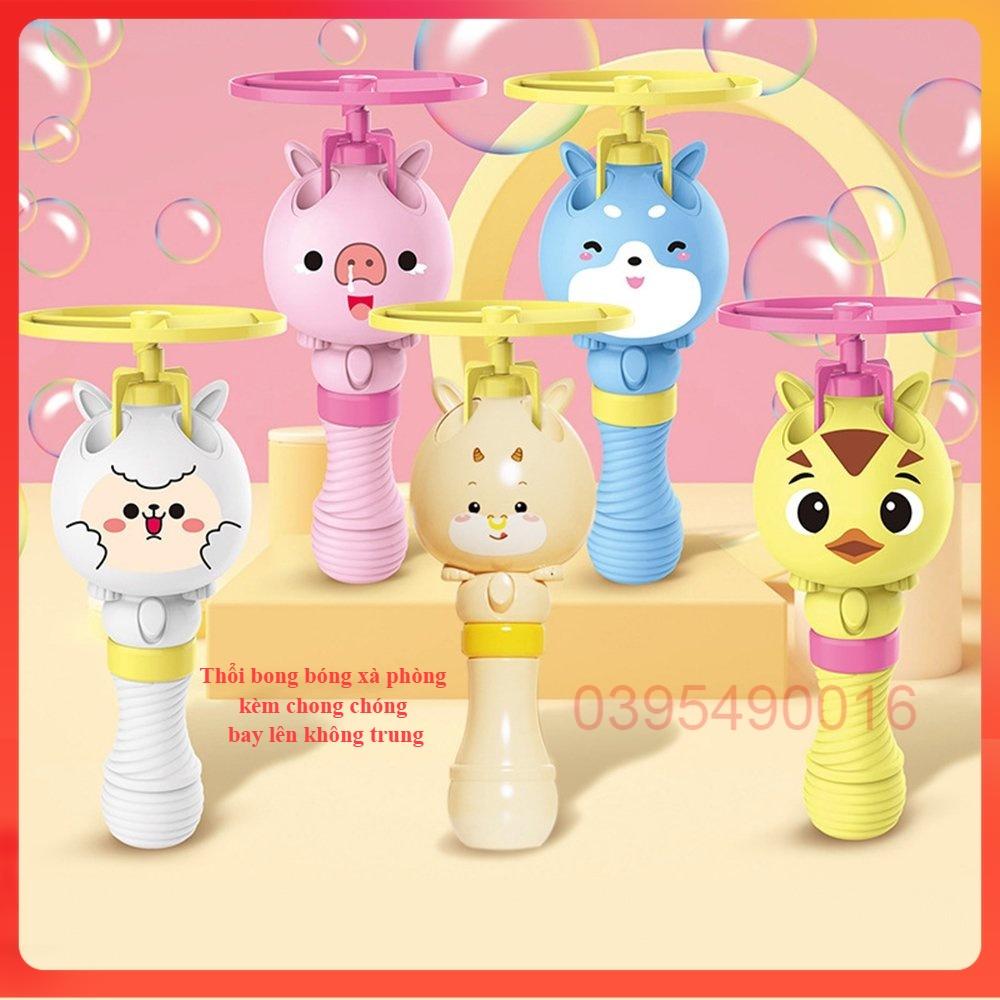 Cây Thổi bong bóng xà phòng BUBBLE TOY + chong chóng quay bay lên không trung đồ chơi cho bé không dùng pin tạo hiệu ứng bay tuyệt đẹp