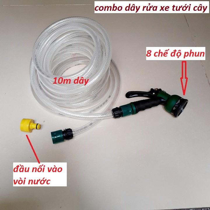 Bộ vòi xịt rửa xe, tưới cây 7 trong 1, kèm 10m dây chịu áp lực