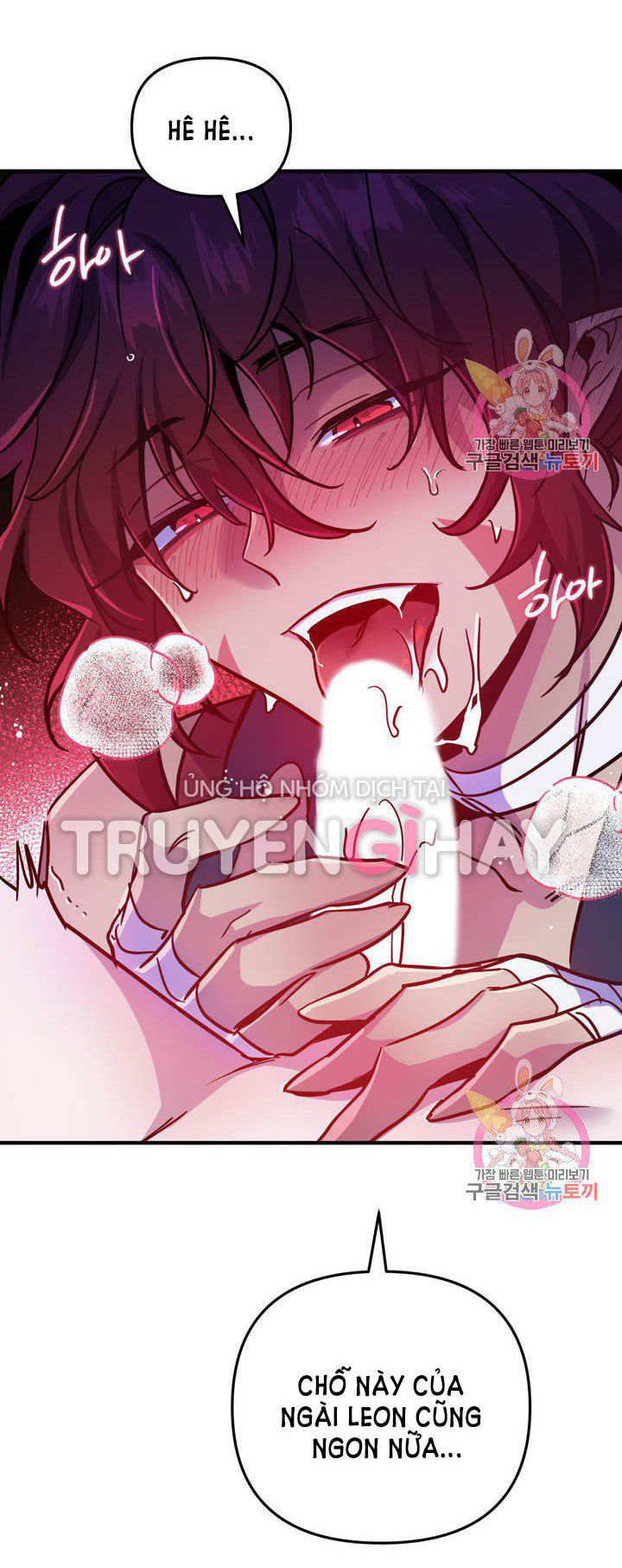 [18+] sự sụp đổ hắc ám - vực thẳm - dark fall chapter 9.1 10