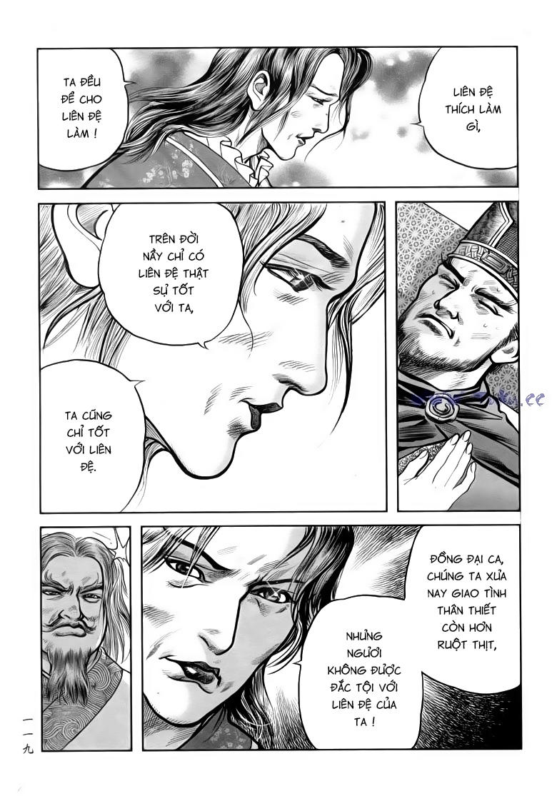 tiếu ngạo giang hồ chapter 83.2 12