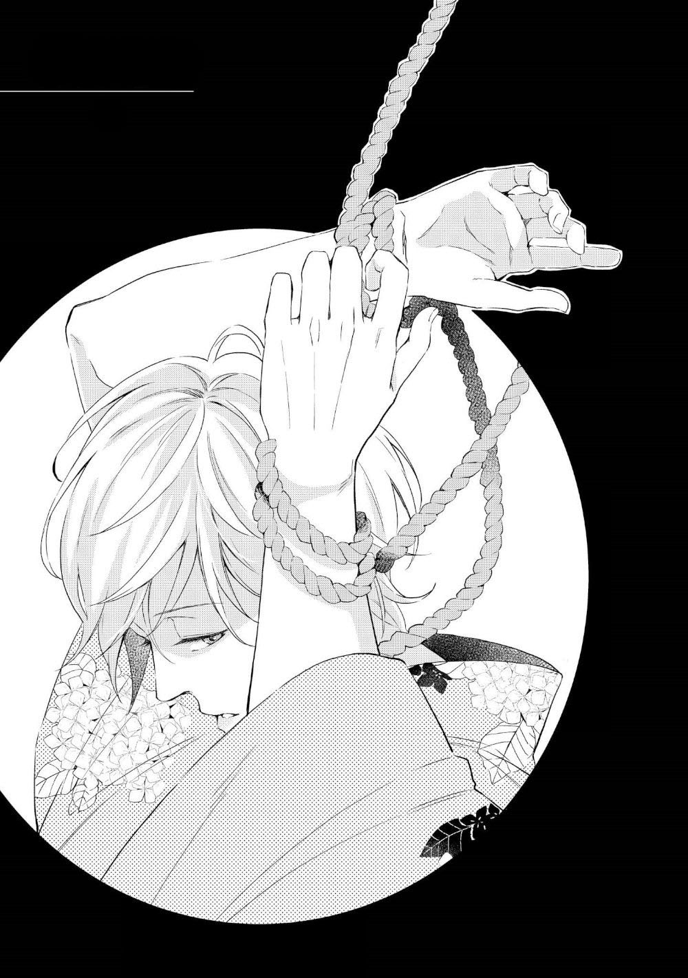 vòng luẩn quẩn chapter 1 1