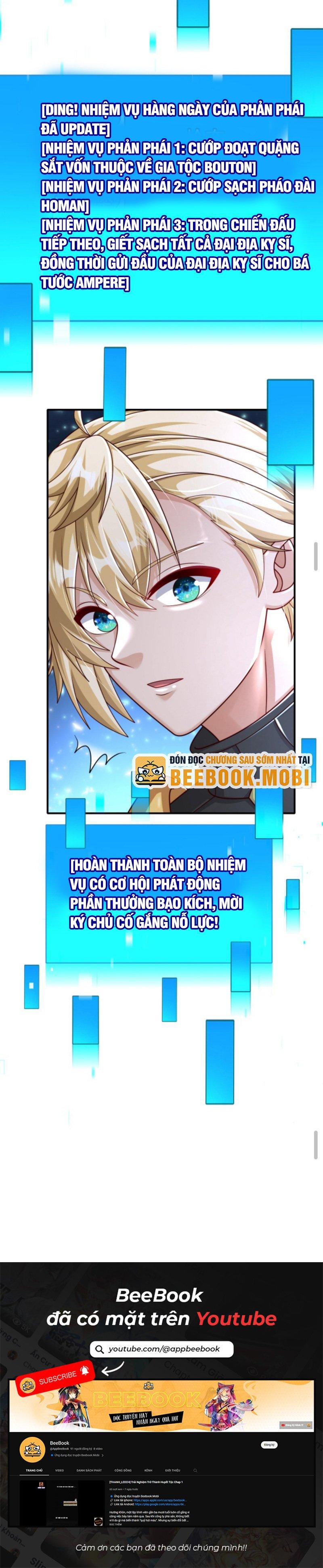 người chơi và nhân chính đều muốn làm hại ta chapter 41 18