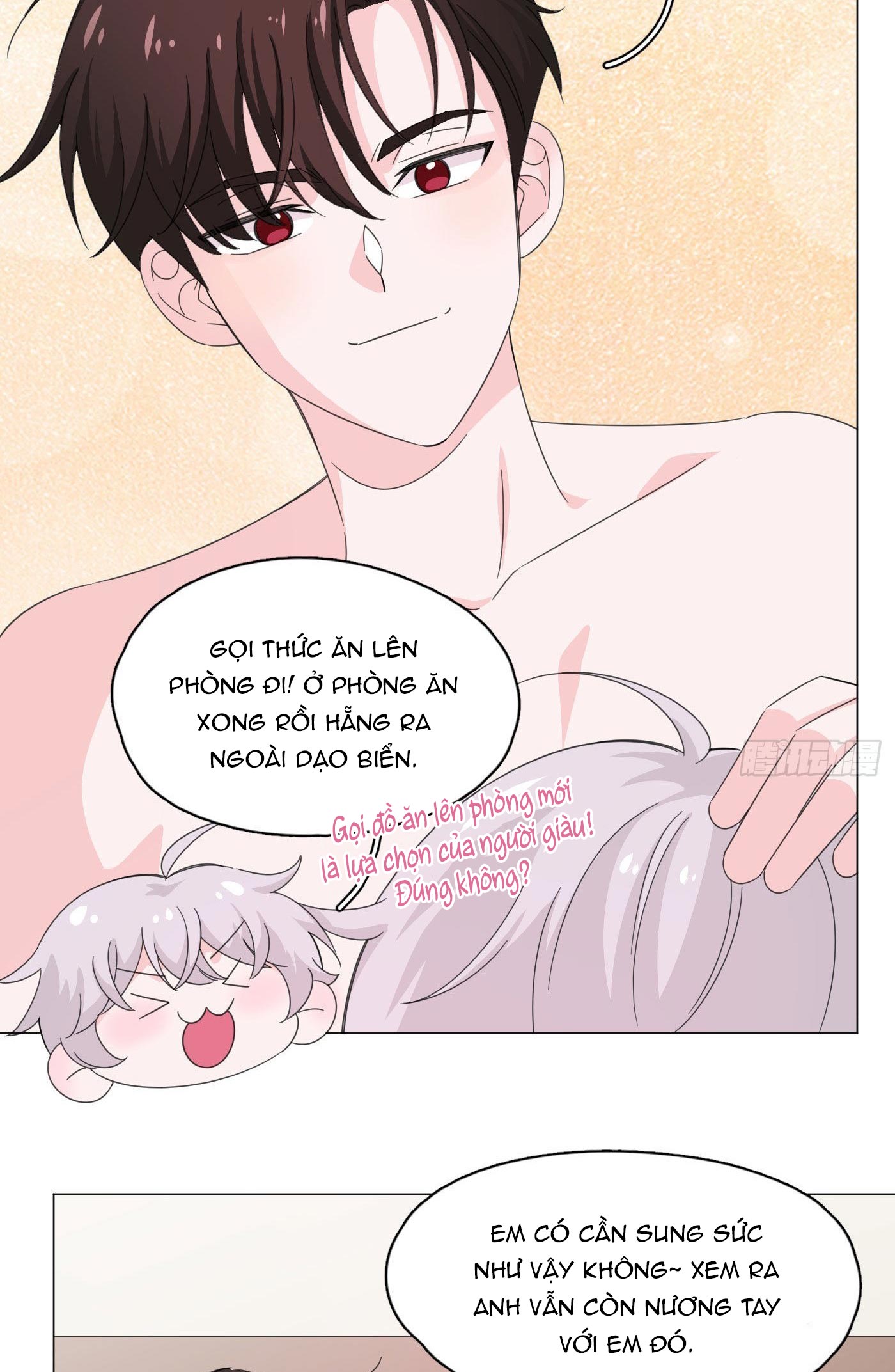 nhất hoàng cửu công thập nhị thê chapter 76 32