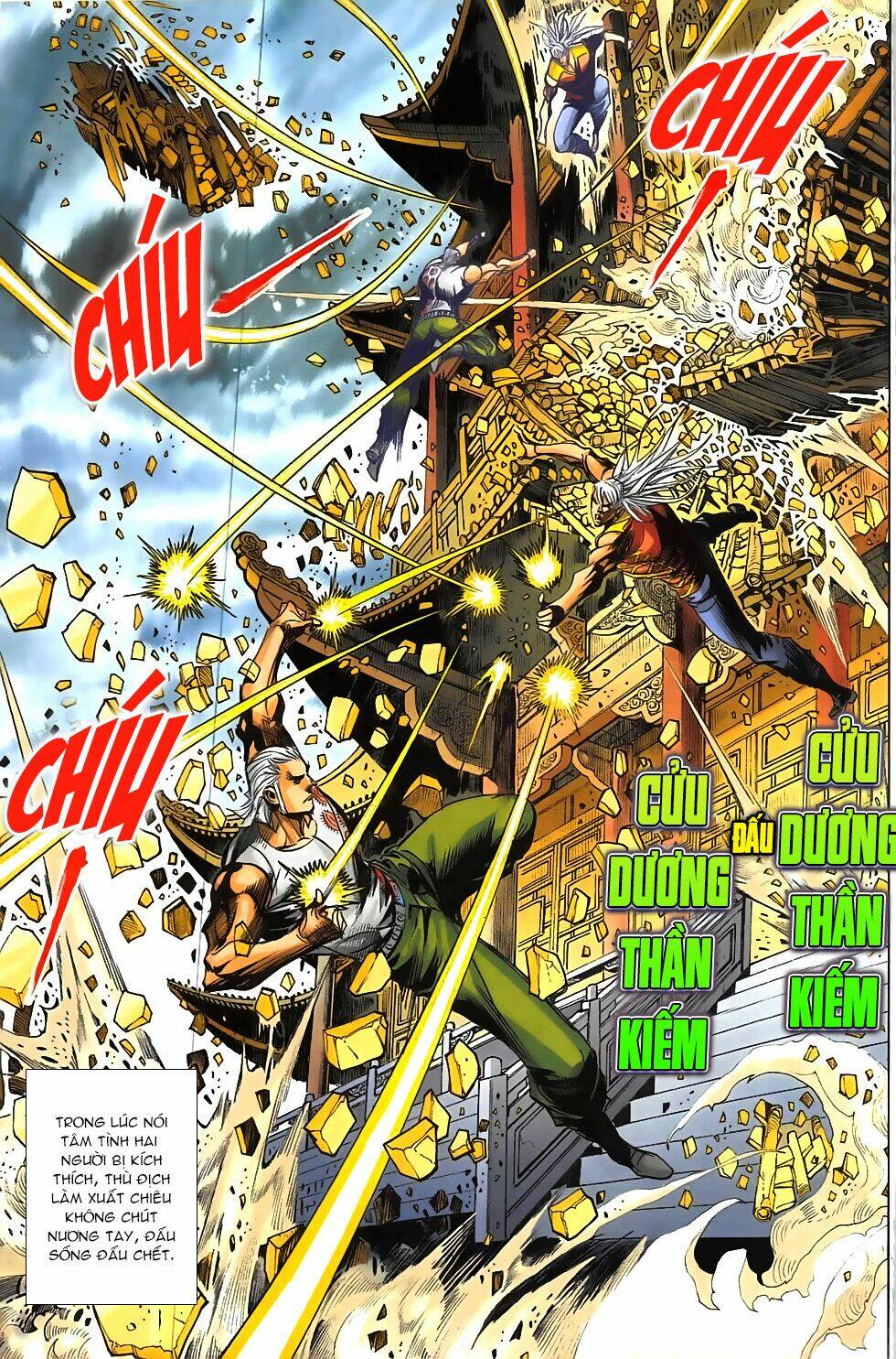 hoàng giả chi lộ chapter 18.1 14