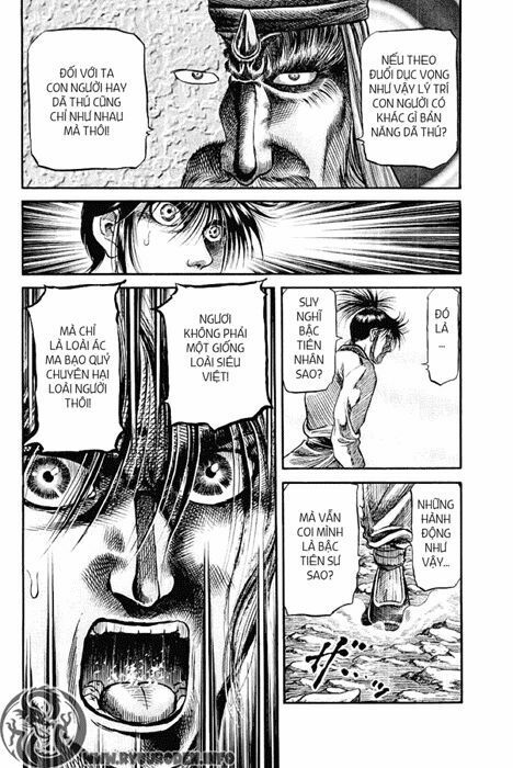 chú bé rồng - ryuuroden chapter 93 18