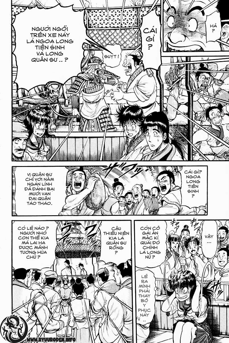 chú bé rồng - ryuuroden chapter 30 12