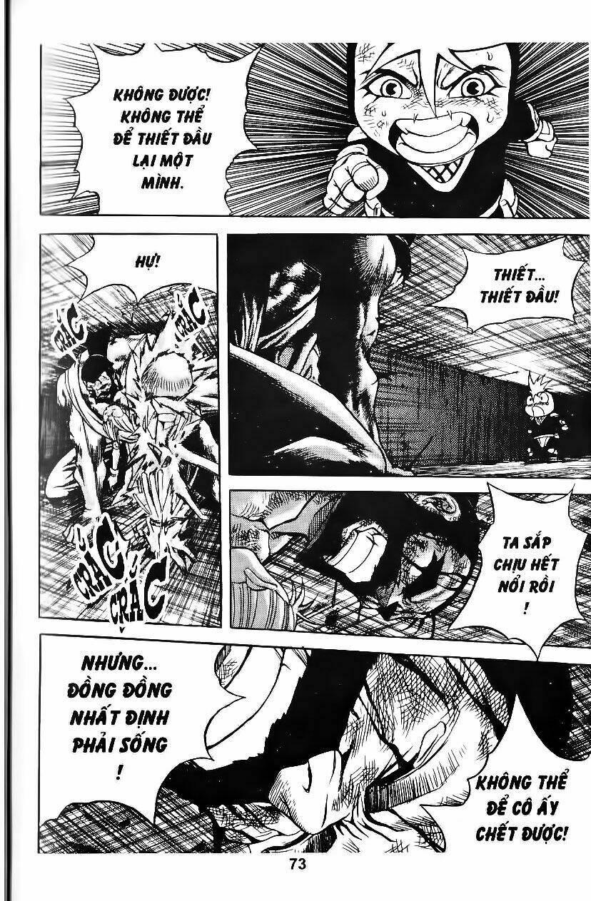 shoma - thiên vương thần kiếm chapter 73 17