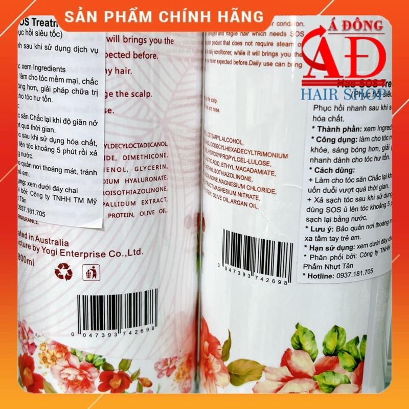 Phục hồi độ ẩm thần tốc cho tóc HAS YOGI CARE SOS Magic Treatment 800ml