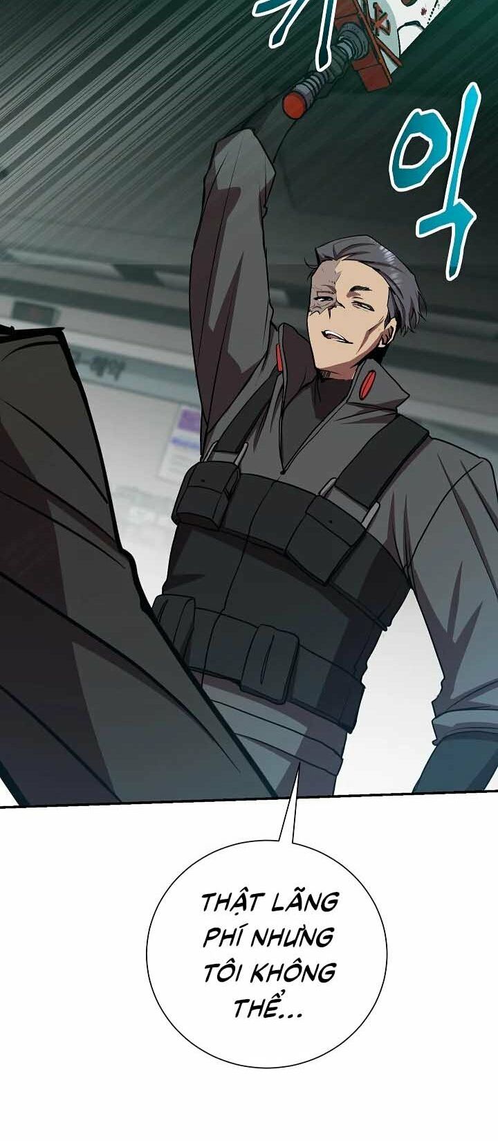 giả vờ làm kẻ vô dụng ở học đường chapter 18 30