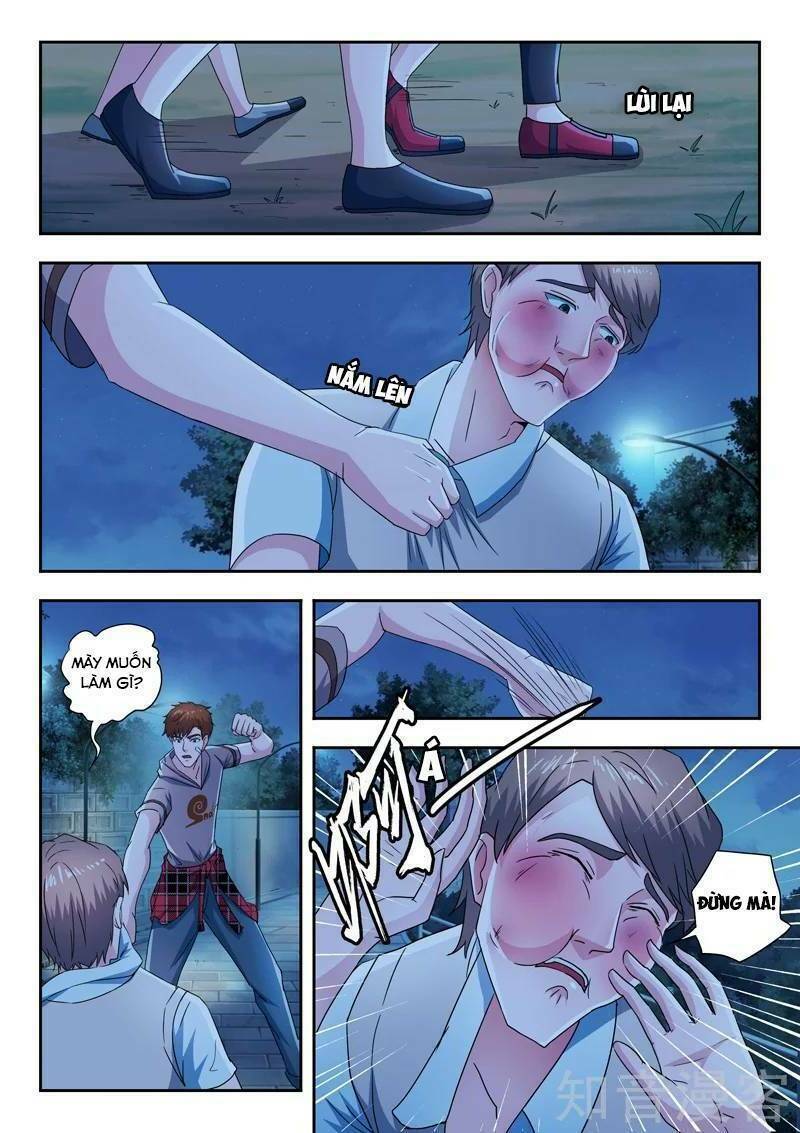 thấu thị chi nhãn chapter 287 3