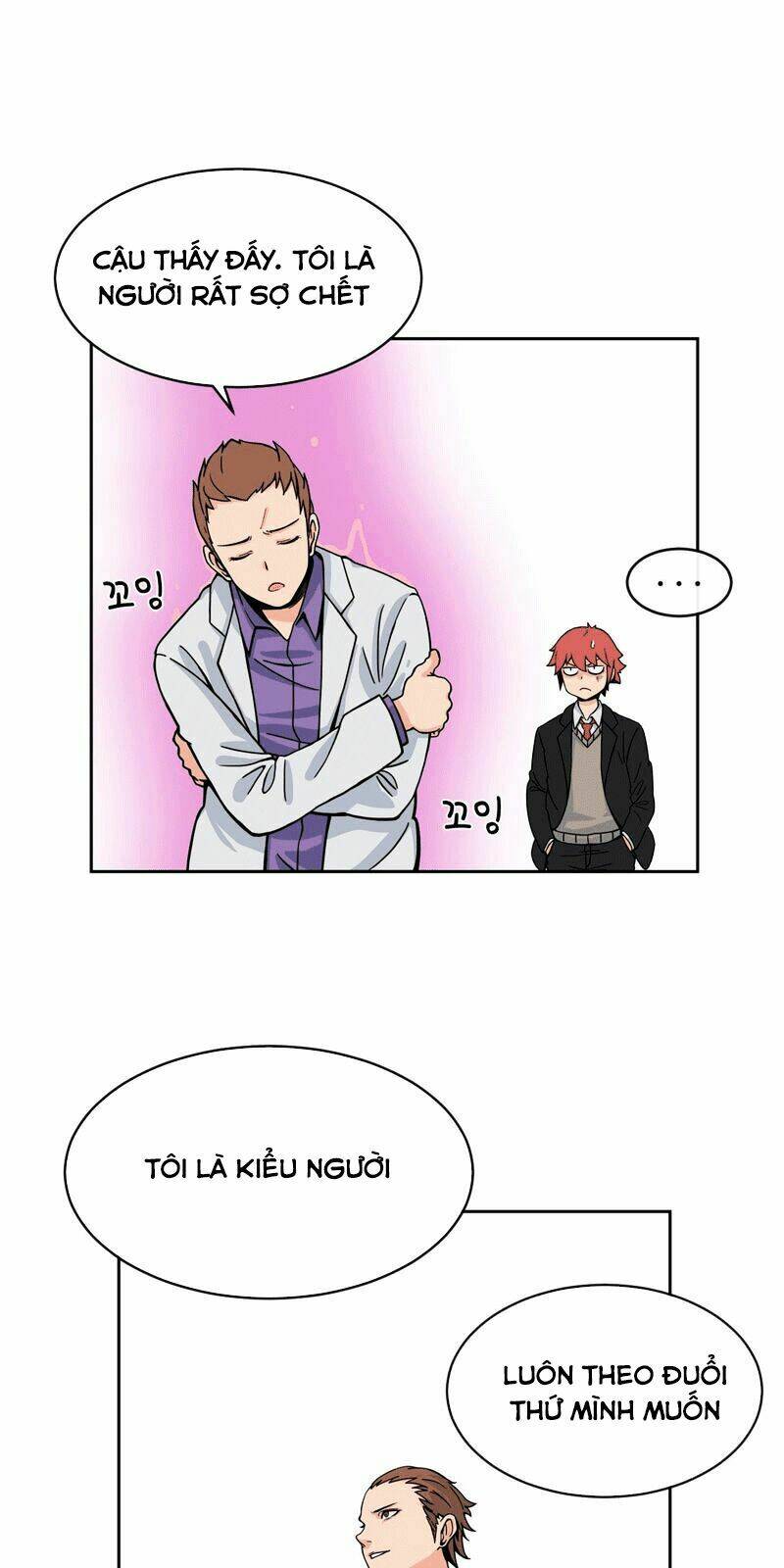 her hero chapter 8 13