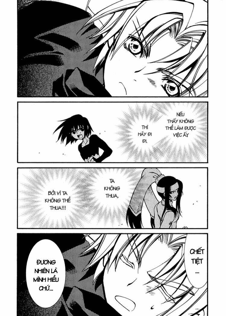 erementar gerad chapter 13 49