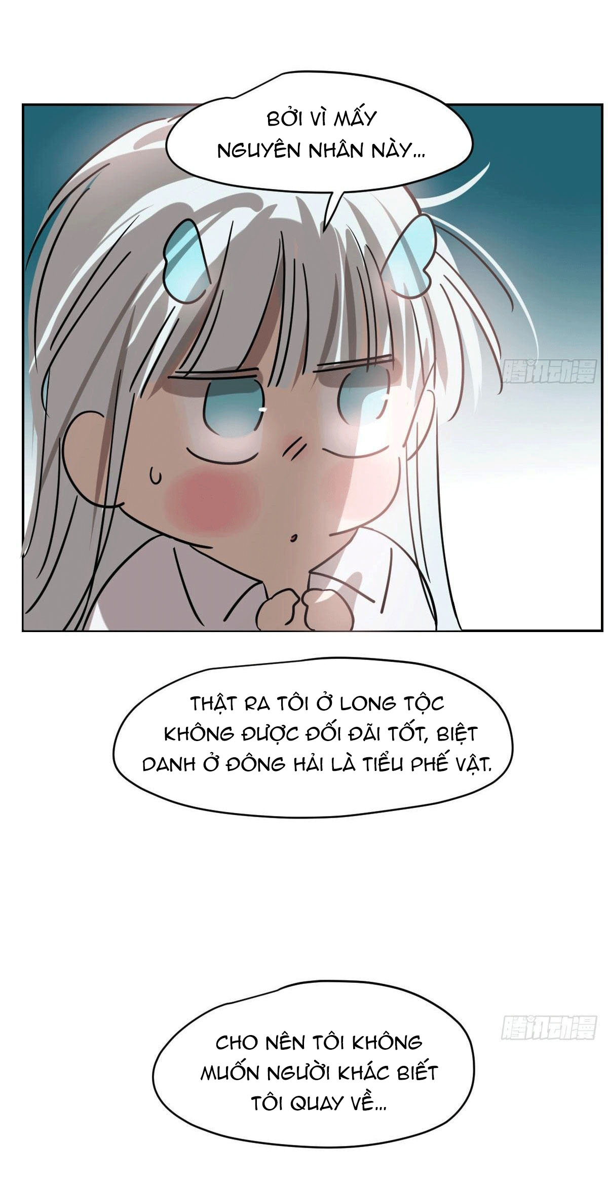 Bắt Lấy Ngao Ngao chapter 175 - Trang 3