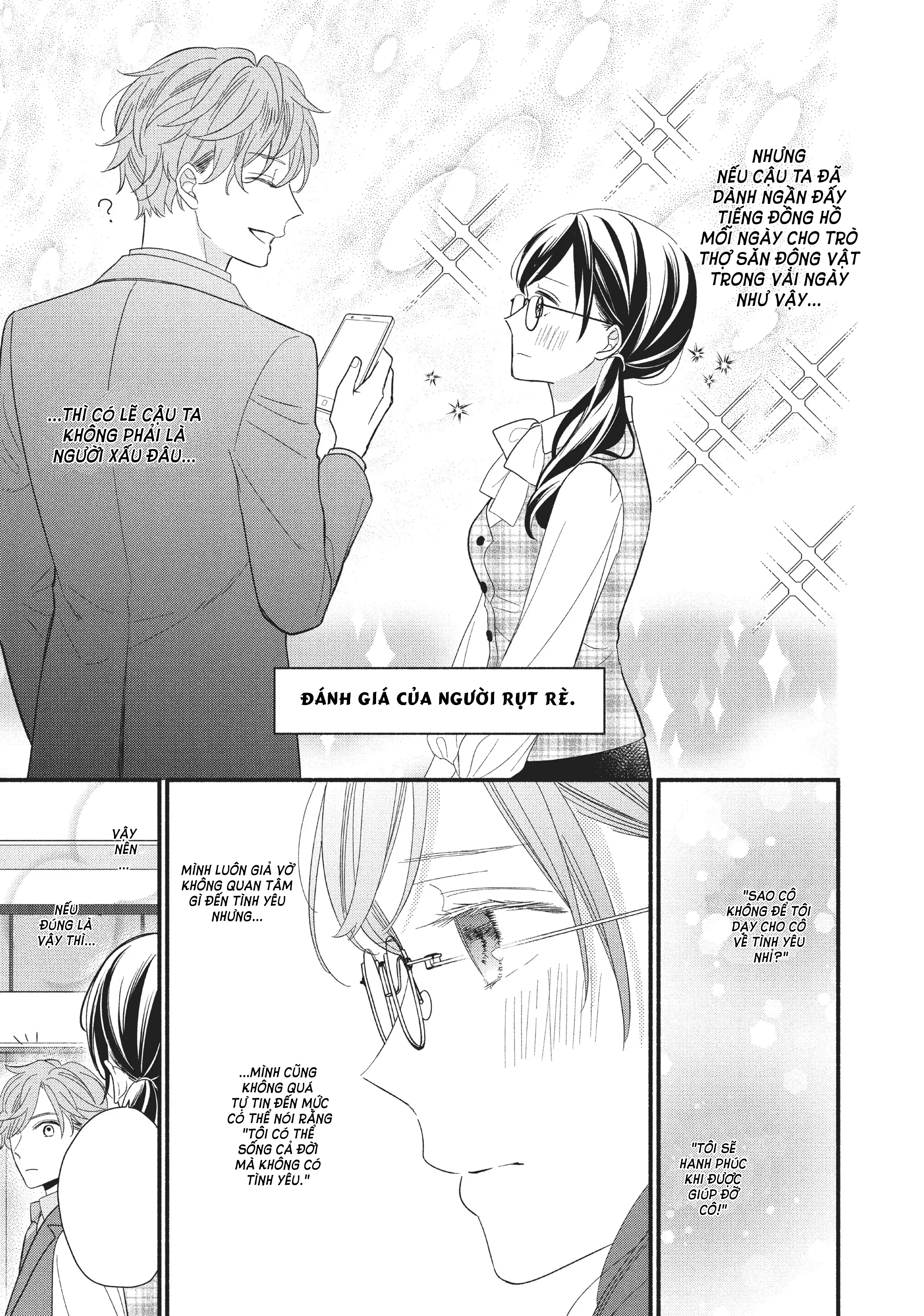 koigakubo-kun đã đánh cắp lần đầu tiên của tôi chapter 3 25