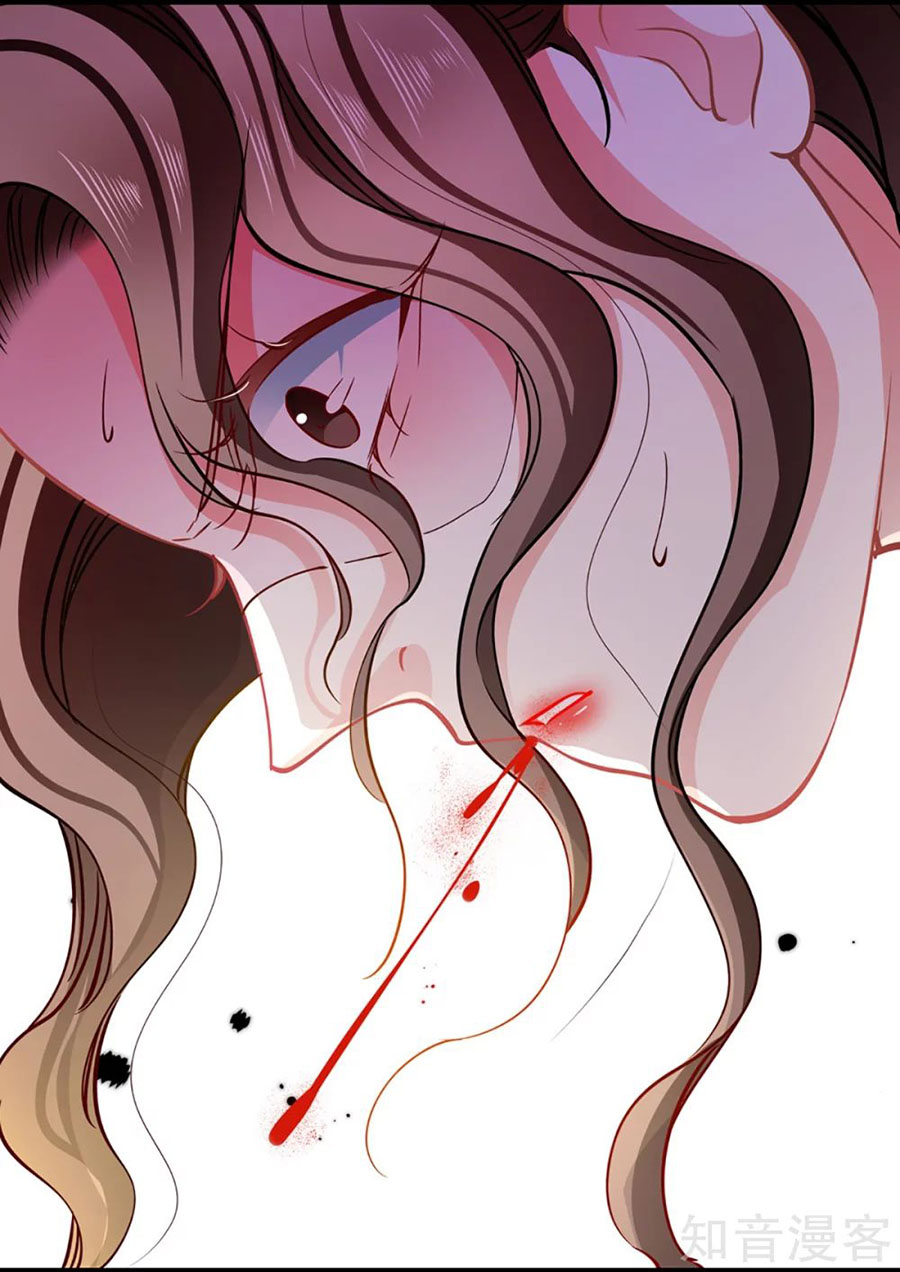 cưng chiều ái thê hư hỏng chapter 77 8