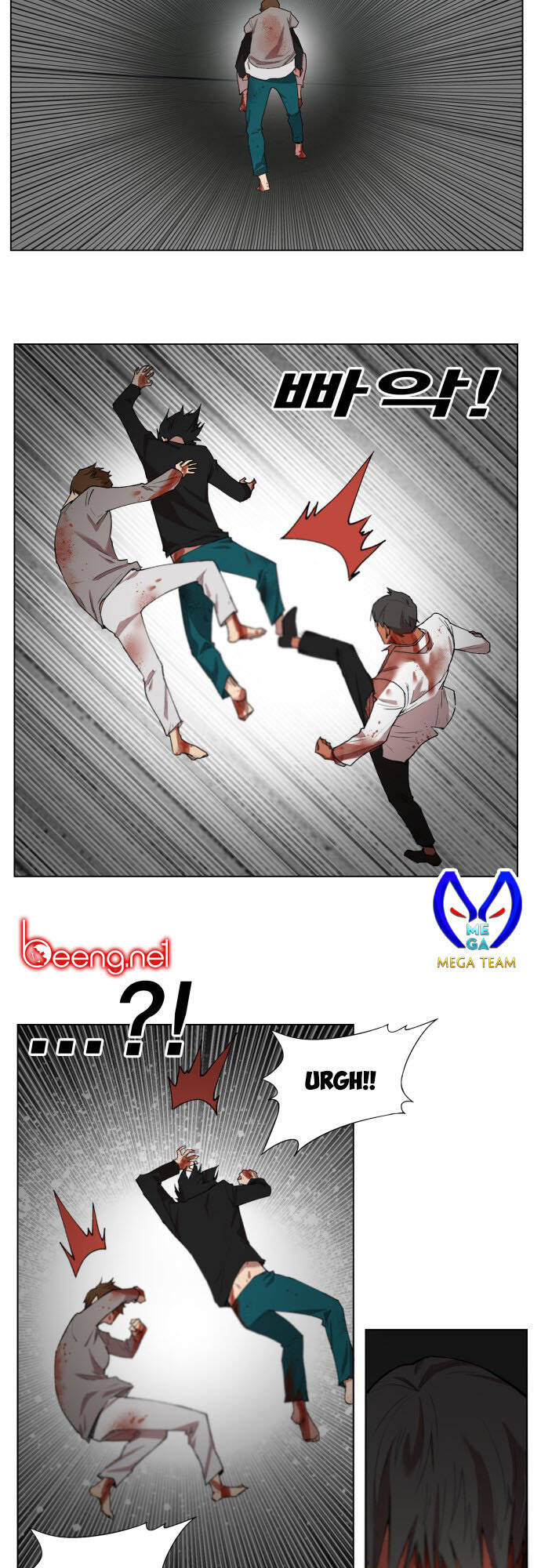 hard core leveling warrior ss2 chapter 176 11