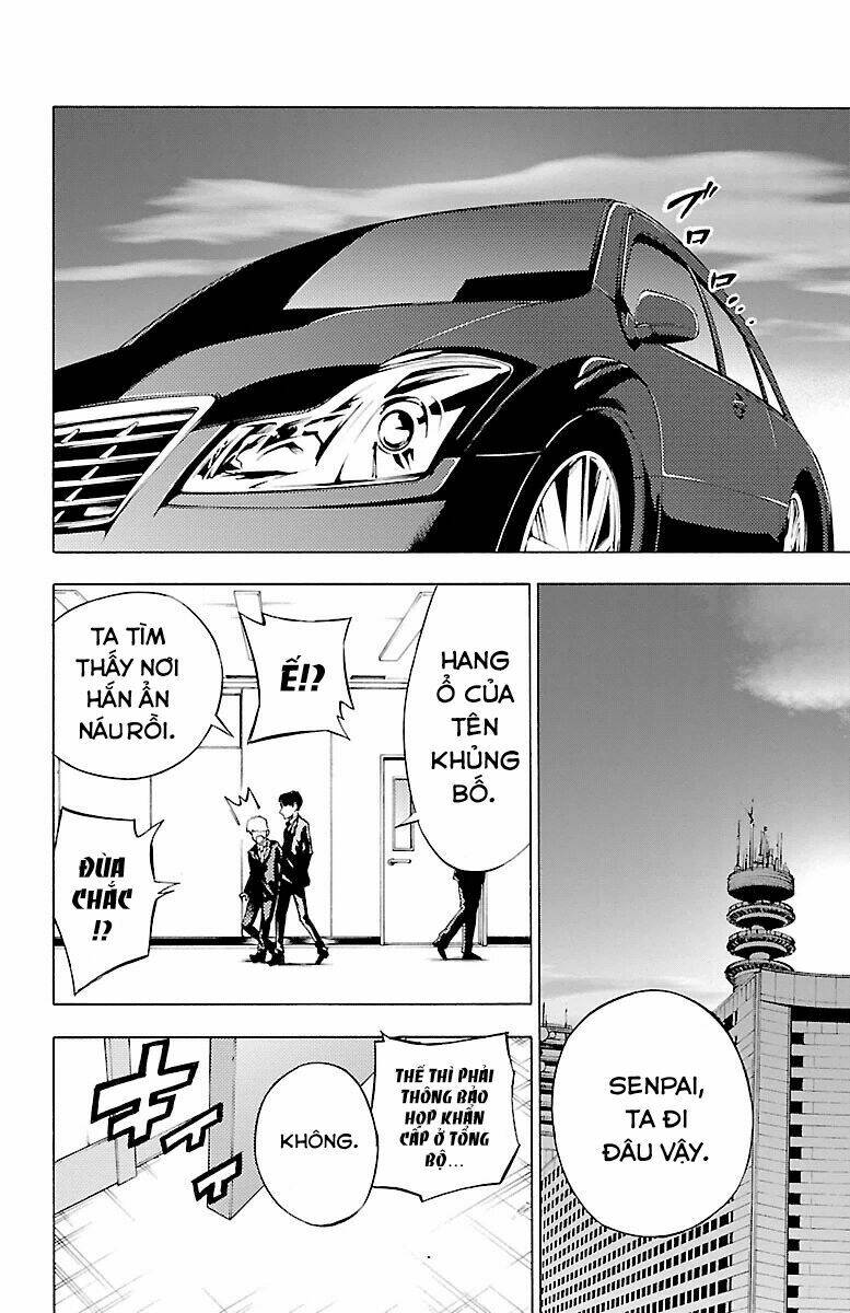 mahou shoujo of the end chapter 40 23