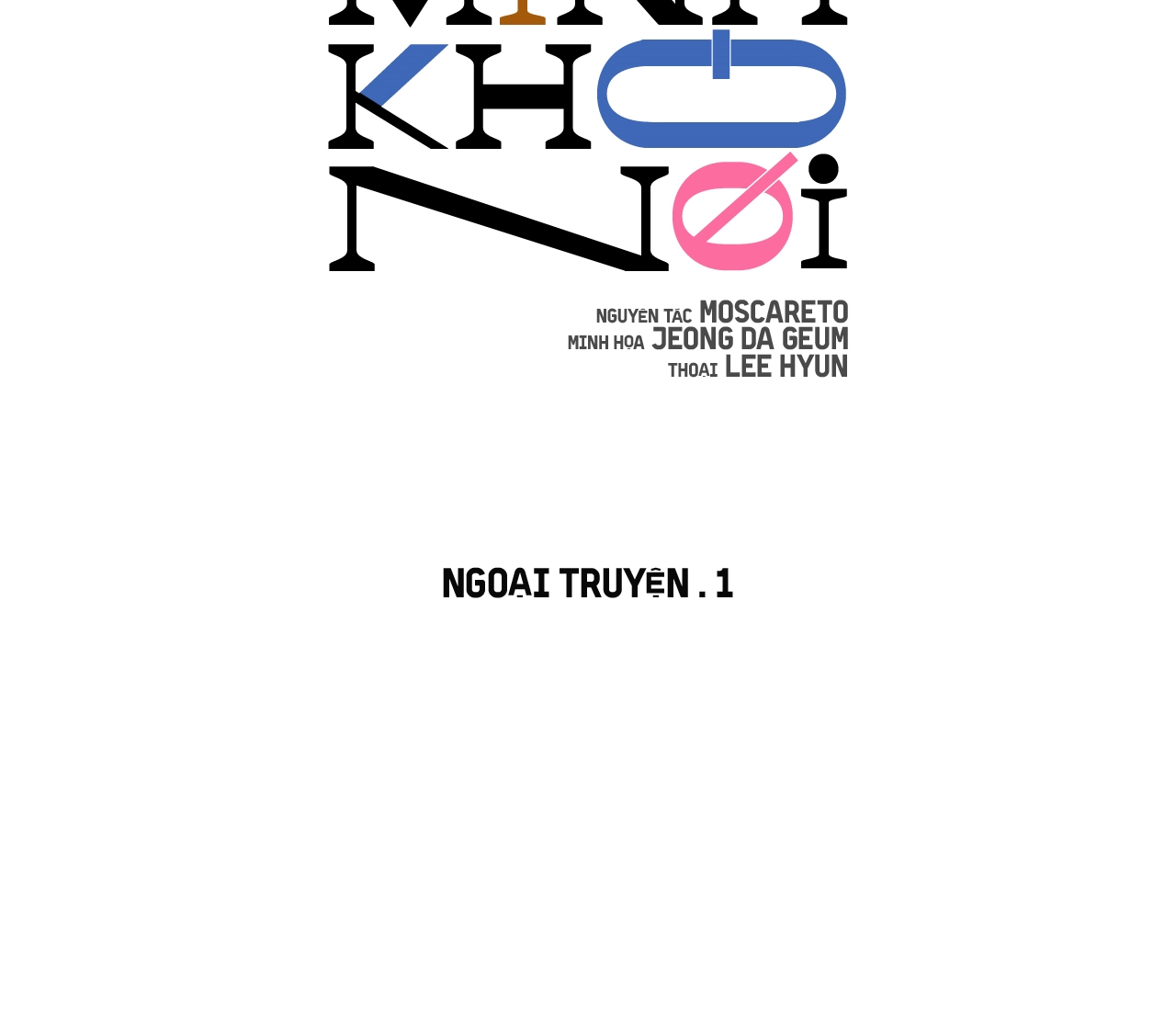 tình mình khó nói chapter 0 95