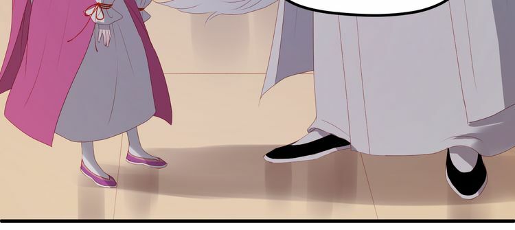 lượm được một tiểu hồ ly phần 2 chapter 66 11