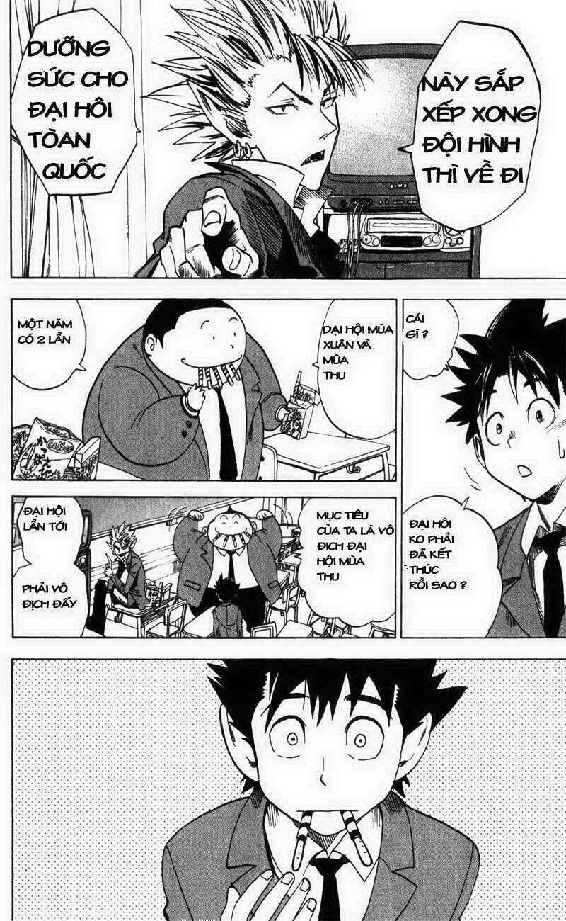 lá chắn mắt chapter 20 10