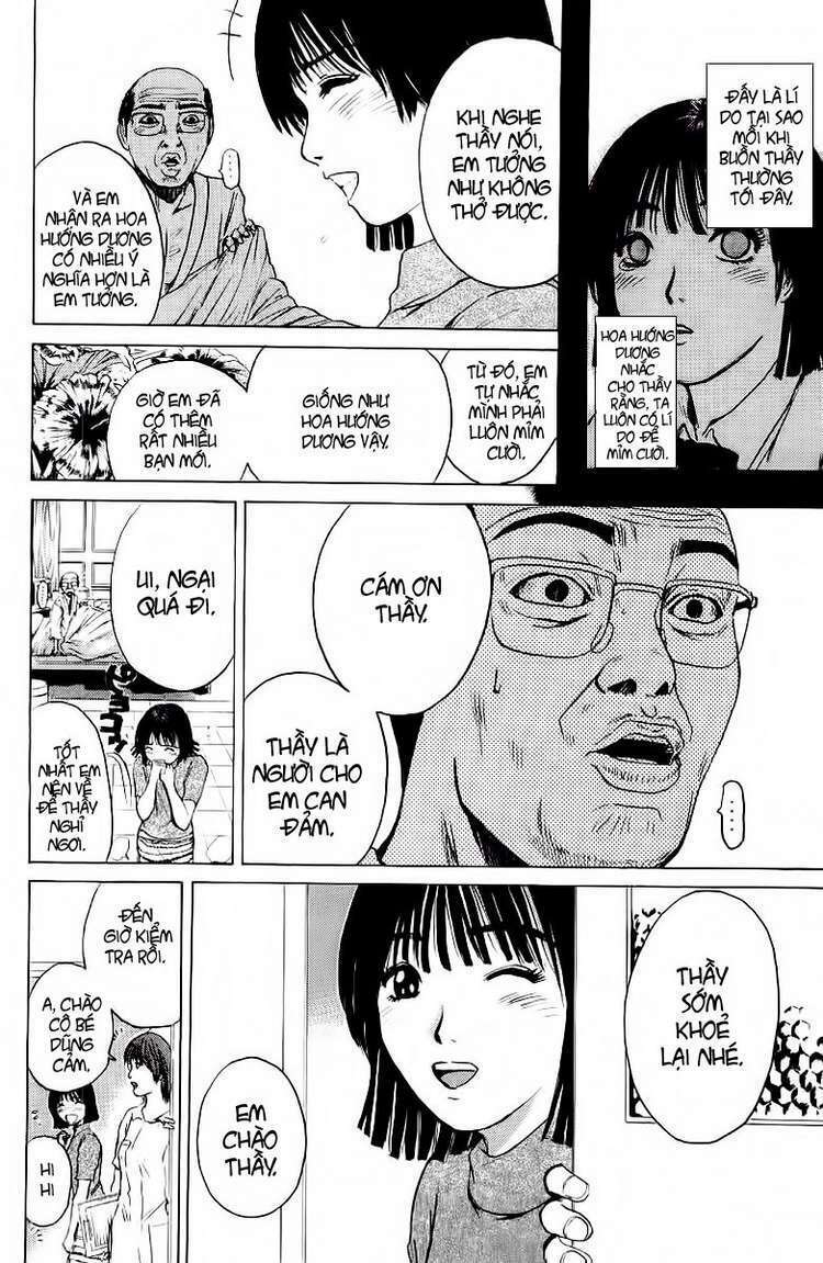 GTO - Great Teacher Onizuka chapter 107 16