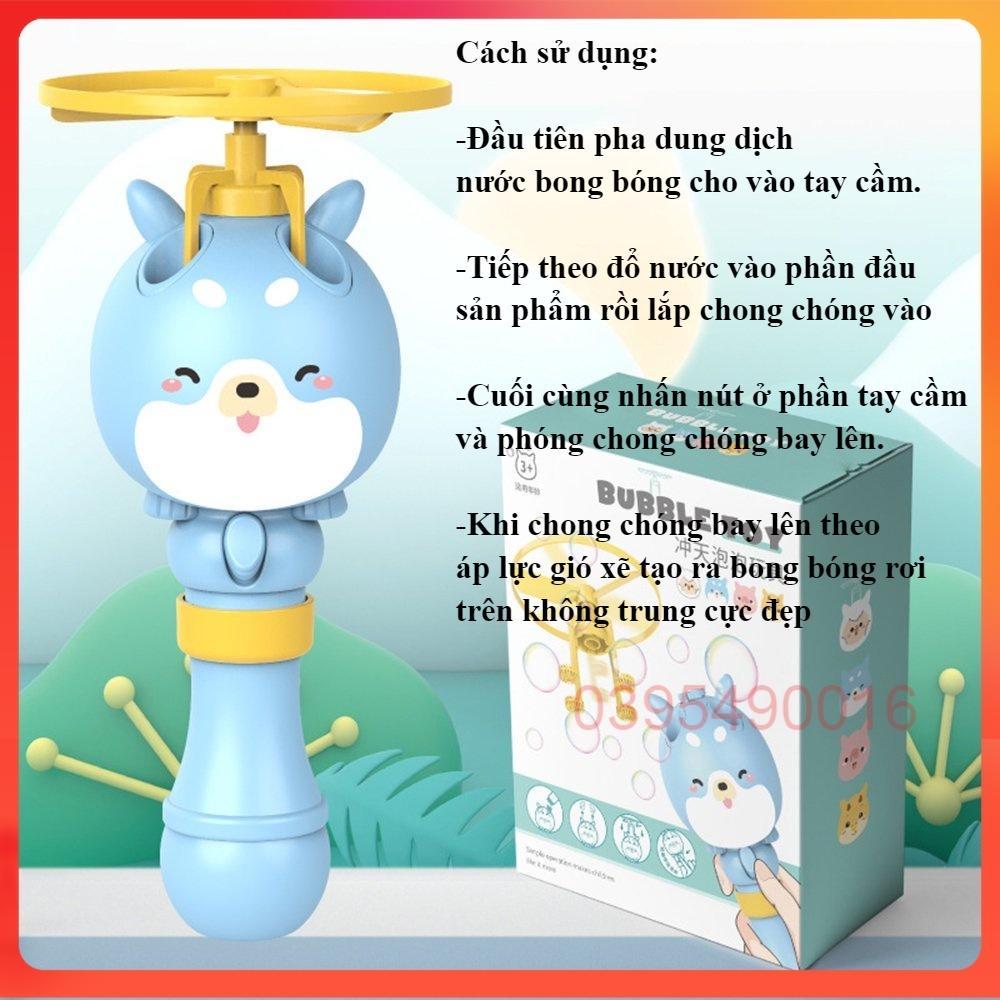 Cây Thổi bong bóng xà phòng - NGẨU NHIÊN