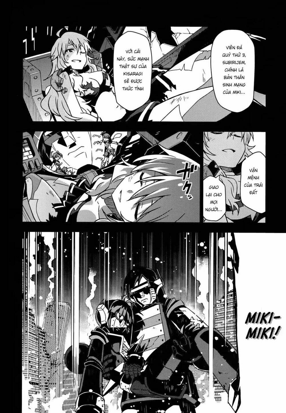 the idolm@ster (mana) chapter 24 19