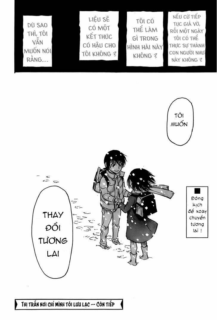 erased chapter 8 27