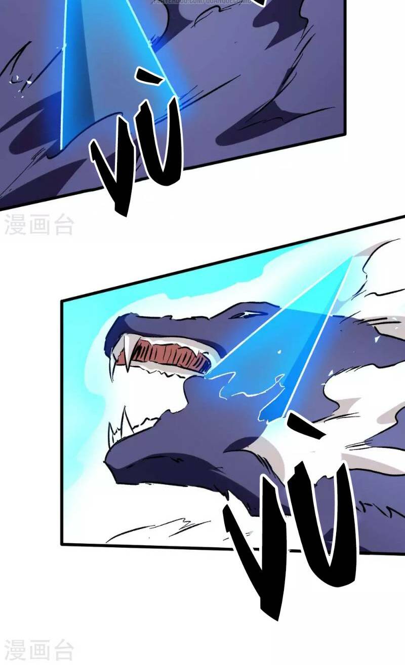 vườn trường cuồng sư hệ thống chapter 70 25