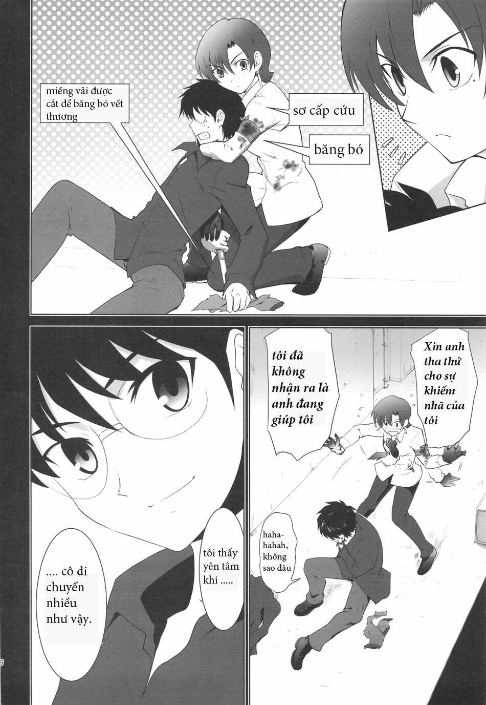 type-moon complex x chapter 4 5