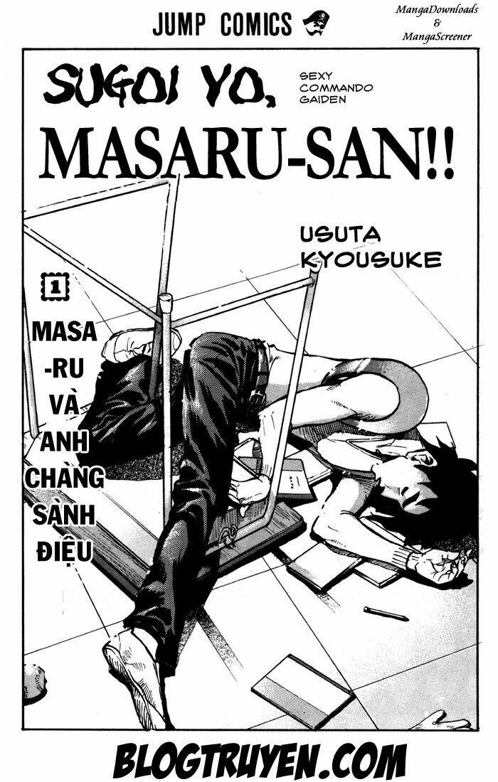 sexy commando gaiden - sugoiyo!! masaru-san chapter 1 2