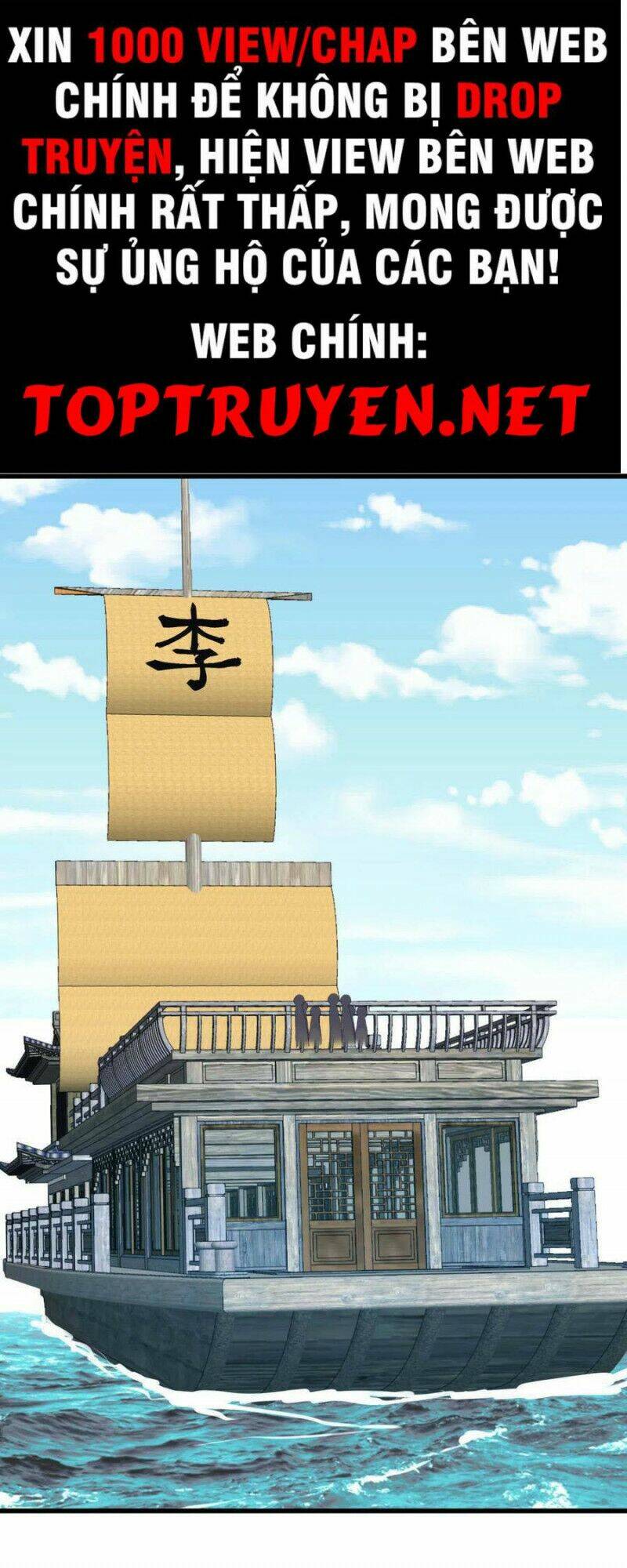 trọng sinh ta là đại thiên thần chapter 155 1