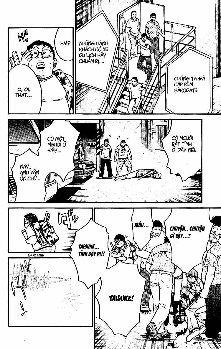 alive - the final evolution chapter 16 44