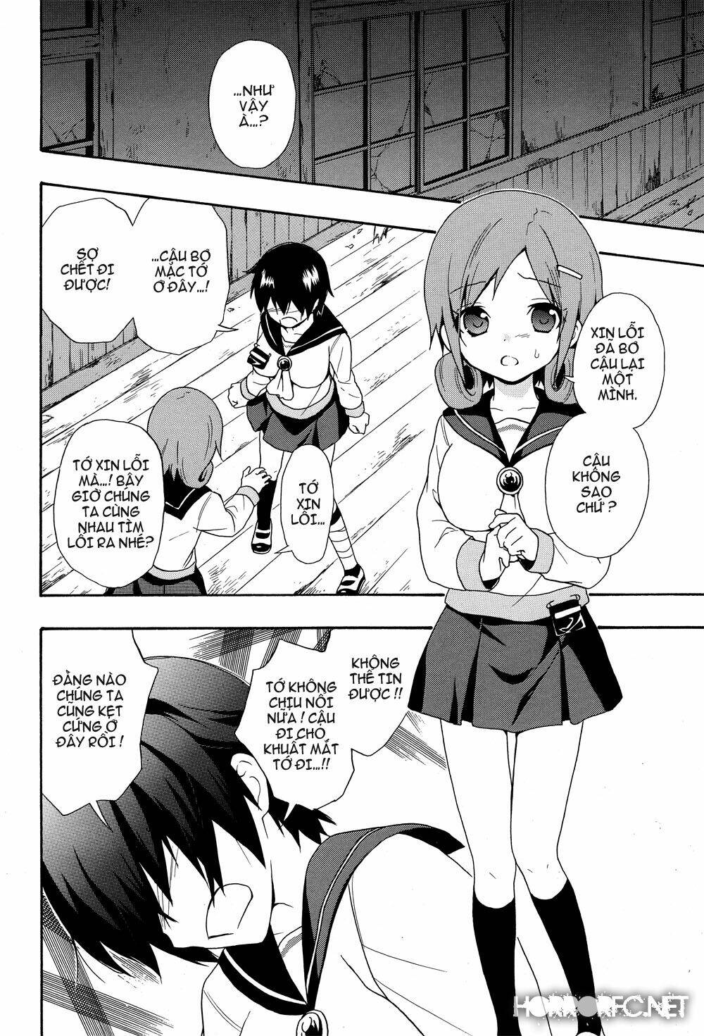 corpse party: book of shadows chapter 5 7